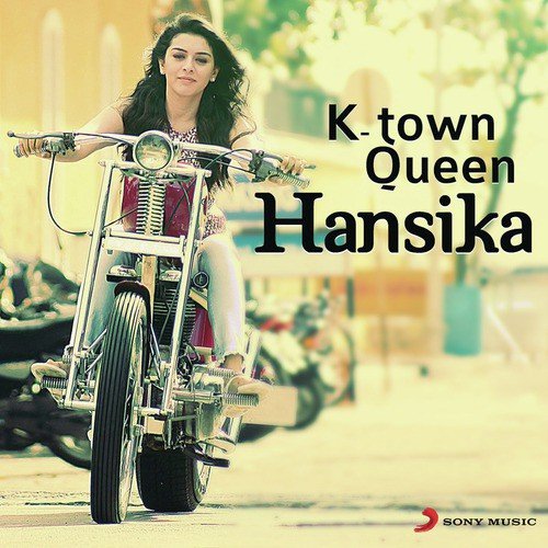 Un Vizhigalil (From Maan Karate) - Various Artists