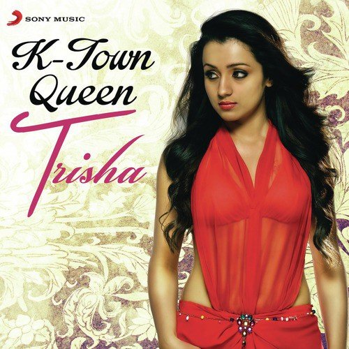 Tattoo Tattoo (From Bhooloham) - Various Artists