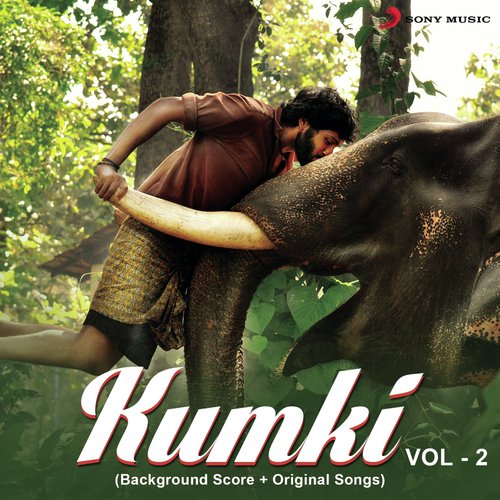 History - D. Imman