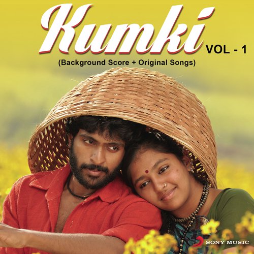 Life of Kothalli - D. Imman