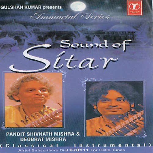 Alaap   Raag Kaushik Kanhada - Shivnath Mishra