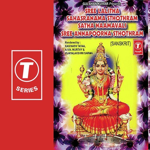 Sree Annapoorna Sthothram - Bhushan Dua