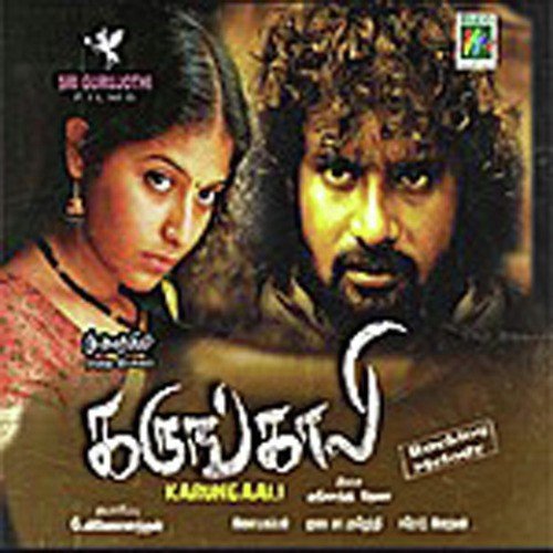 Unnai Virumbi - Sri