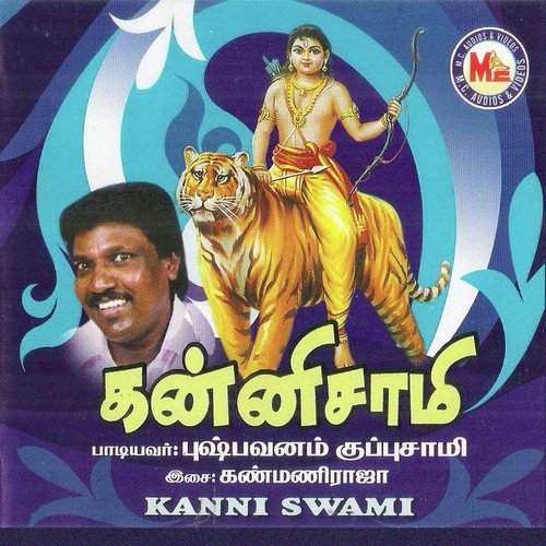 Veruninaippille - Various Artists
