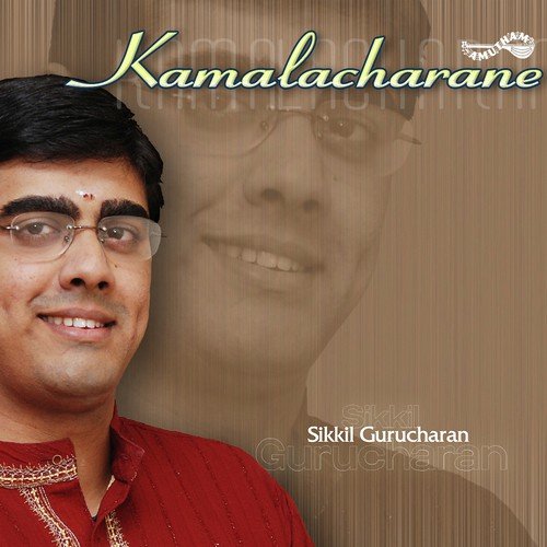 Koluvai - Sikkil Gurucharan