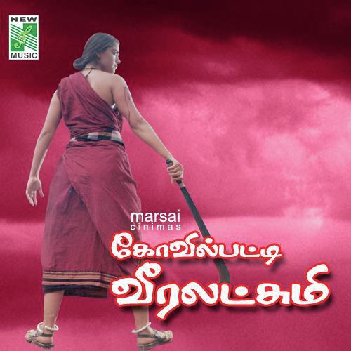 Dheem Tharikida - Adithyan