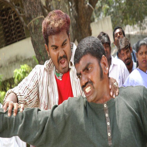 Pettai Pettai - R. Prabha