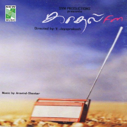 Un Udalil - Aravind Sankar