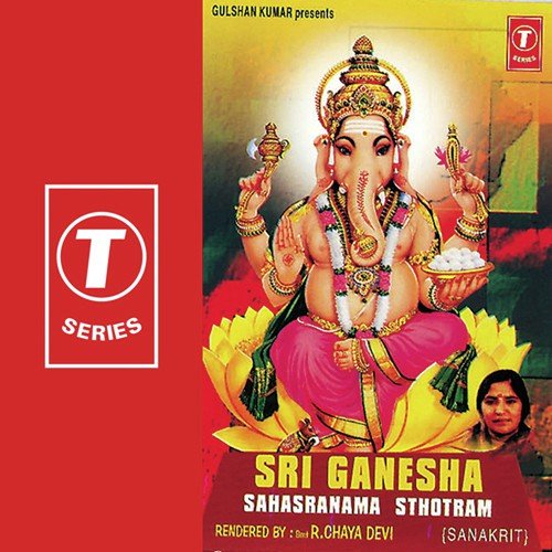 Ganesha Stuti - R. Chaya Devi, Bhushan Dua