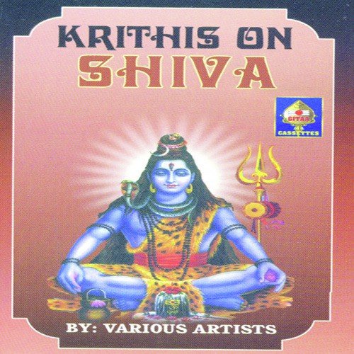 Siva Siva Siva Ena - Various Artists