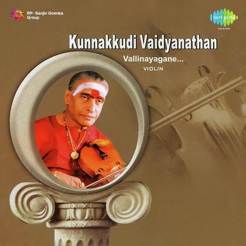 Then Manakkum - Various Artists