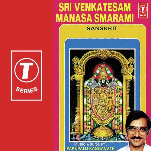 Sri Seshasaila Parupalli - Parupalli Sri Ranganth