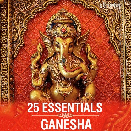 Maha Ganapathim - Ramana Gogula, Vijaya Lakshmi Sharma, J. Purushothama Sai