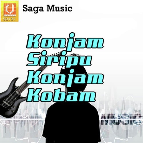 Vaipesum Poovukku - Various Artists