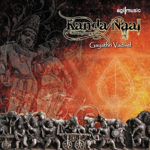 Kanthanidam Enna - Gaayathri Vadivel