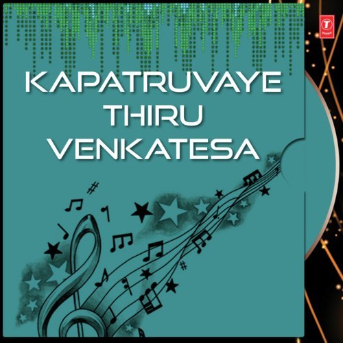 Tirumalaivaasa - G. Nageshwararao Naidu
