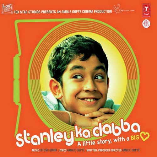 Nanhi Si Jaan - Hitesh Sonik