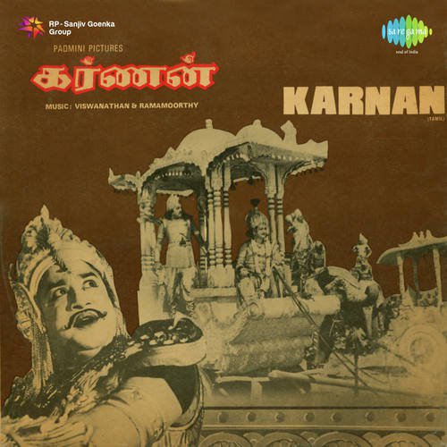 Aayiram Karangal Neeti - Viswanathan-Ramamoorthy