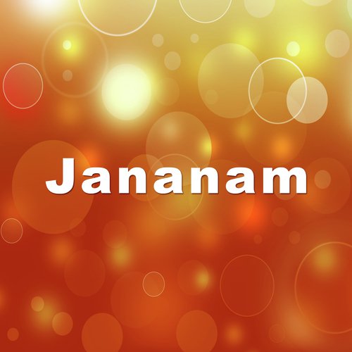 Pidivatham Pidikathae - Bharadwaj