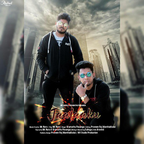 Jaalaaku - Mr. Nura, Gramathu Pasanga