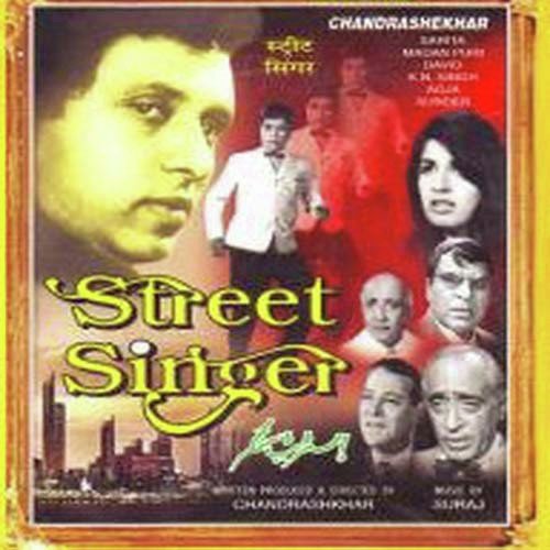 Abhi Abhi Taja Taja - Various Artists
