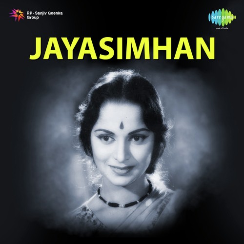 Malar Thaaraa - T. V. Raju