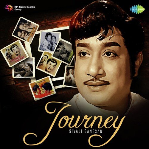 Irandil Ondru (From Raja) - Various Artists