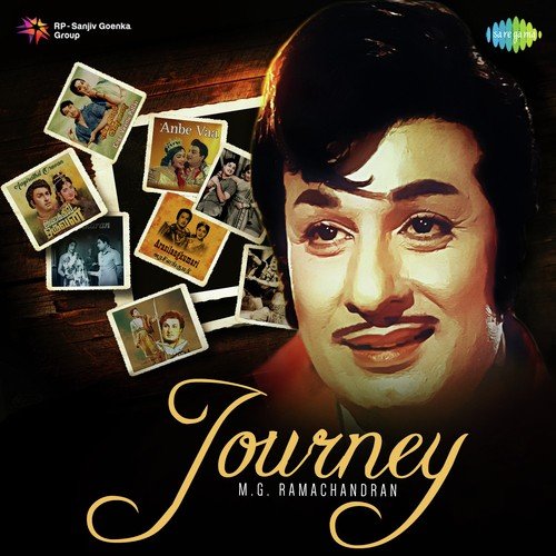 Chinnappayalae (From Arasilangkumari) - Various Artists