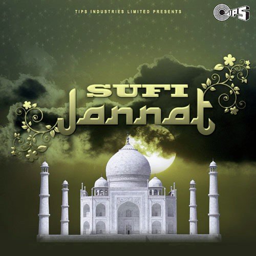 Bulley Shah (Hey Soniye) - Various Artists