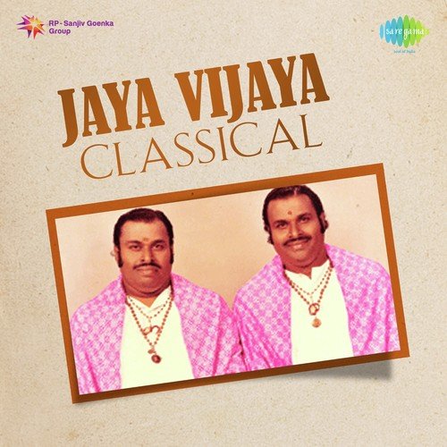 Vathapi Ganapathim - Kala Rathnam Jayavijaya