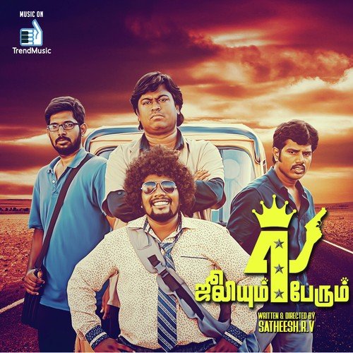 Cmbt Comingu (Promo) - Raghu Sravan Kumar