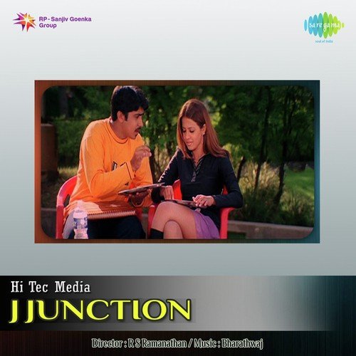 Oru Tajmahalai - Bharadwaj
