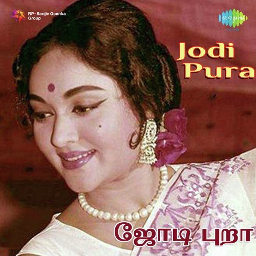 Naanaa Thodamatten - Sankar-Ganesh