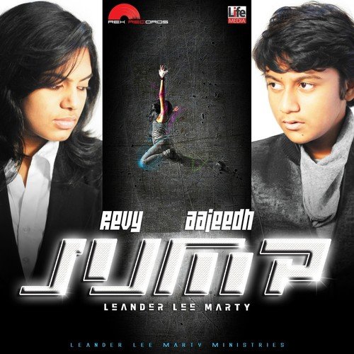 Va Nanba - Various Artists