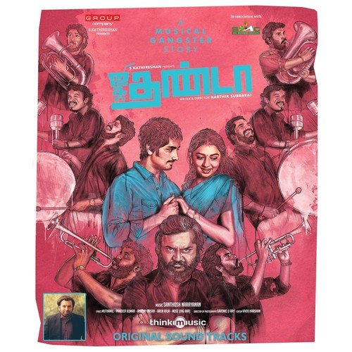 Kayals Love - Santhosh Narayanan