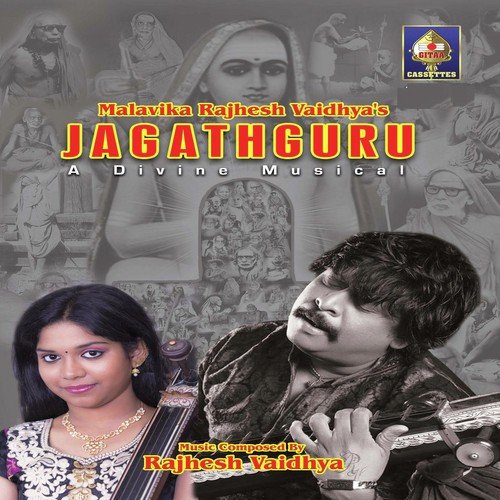 Aatrin Oram   Rajesj Vaidhya - Rajhesh Vaidhya