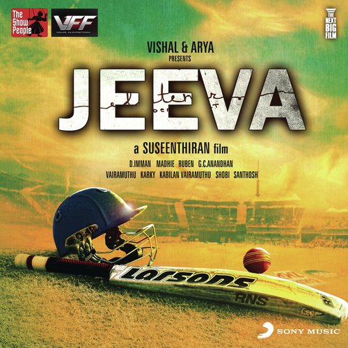 Oruthi Maelae - D. Imman