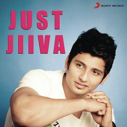 Amali Thumali (From KO) - Various Artists