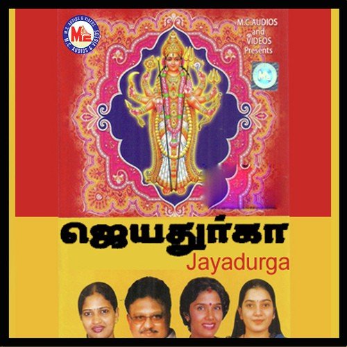 Kettarule - Various Artists