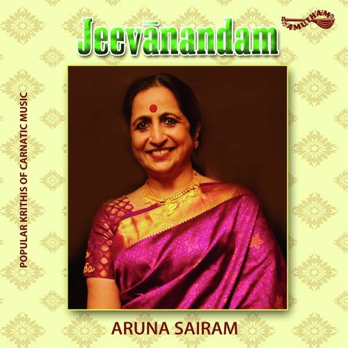 Azhi Mazhai - Various Artists