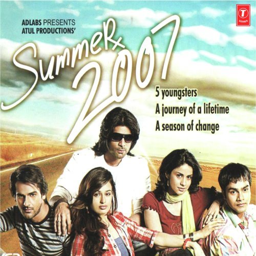 Summer 2007 (Freedom Mix) - Gourav Dasgupta