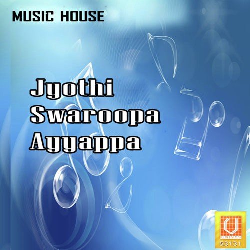Karteekamasamloo - Various Artists