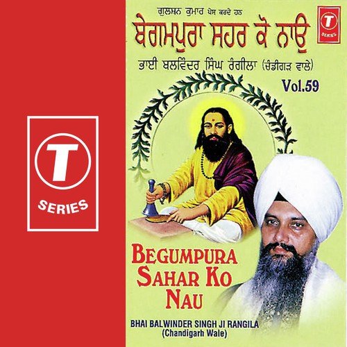 Sagal Bhawan Ke Nayeka - a titleSongs performed by Bhai Balwinder Singh Rangila (Chandigarh Wale) class hrefhttpswww.jiosaavn