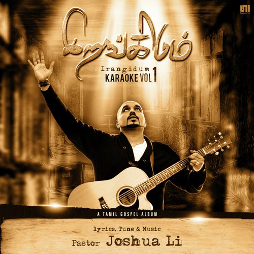 Nammudaiya Raja - Karaoke Version - Joshua Li
