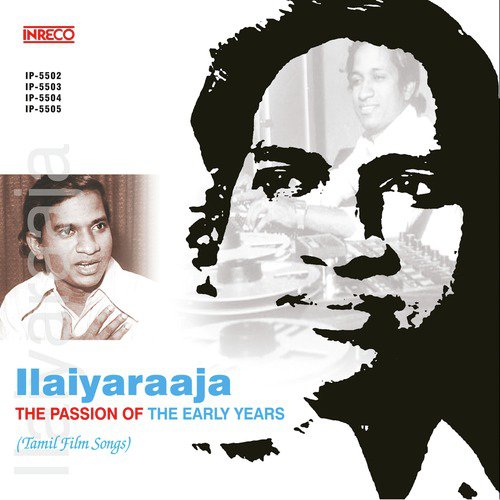 En Kalyana (From Azhage Unnai Aarathikkiren) - Ilaiyaraaja