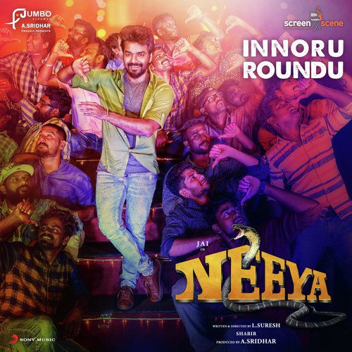 Innoru Roundu (From Neeya 2) - Shabir, Mukesh, Dj Sathiya
