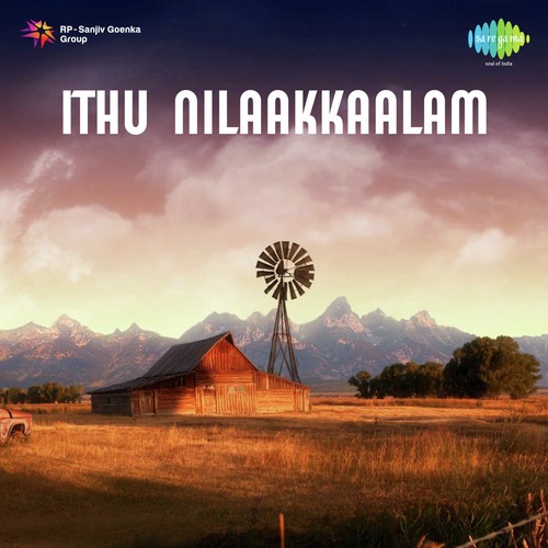 Thangai Oruthihikku - Babji