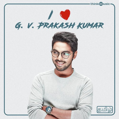 A Love for Life - G.V. Prakash Kumar