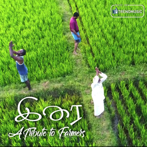 Irai - Kishore Kumar