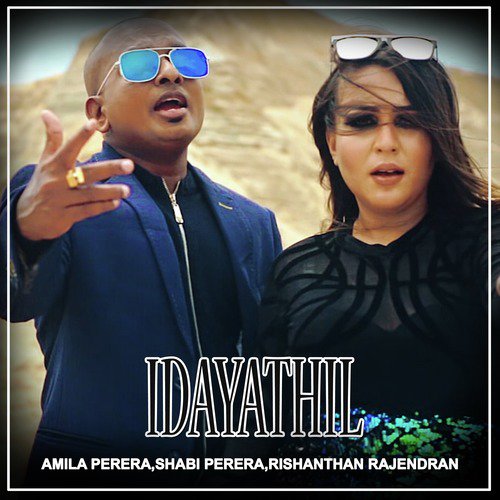 Idhayathil - Amila Perera, Rishanthan Rajendran, Shabi Perera